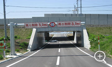 北斗市役所様　北海道新幹線高架下高さ制限ゲート製作