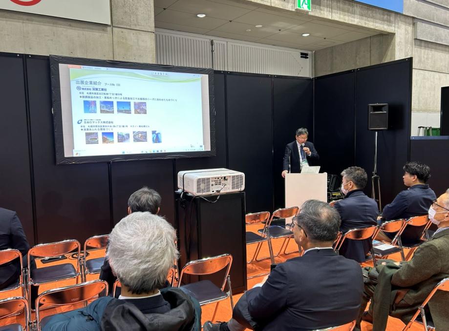 セミナー ロードヒーティングの普及に向けた新技術、未利用エネルギーの活用。